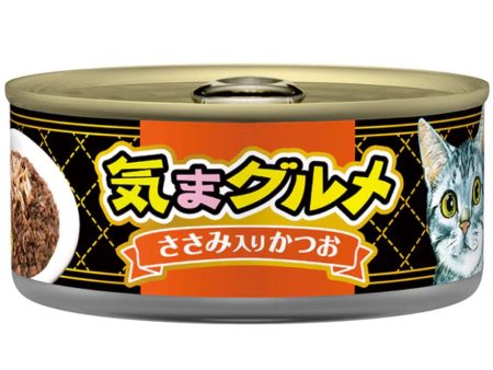 $5 OFF 24 cans: Aixia Kimagurume (Kima Gourmet) Skipjack Tuna With Chicken Fillet Canned Cat Food 155g x 24 For Discount