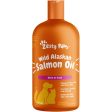 10% OFF: Zesty Paws Wild Alaskan Salmon Oil Supplement For Cats & Dogs For Sale