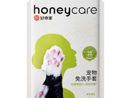 10% OFF BUNDLE DEAL : Honey Care SPA Cleansing Glove Wipes For Cats & Dogs Online