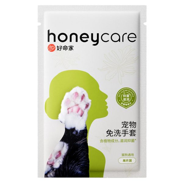 10% OFF BUNDLE DEAL : Honey Care SPA Cleansing Glove Wipes For Cats & Dogs Online