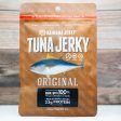 Ahi Jerky - Original Online now