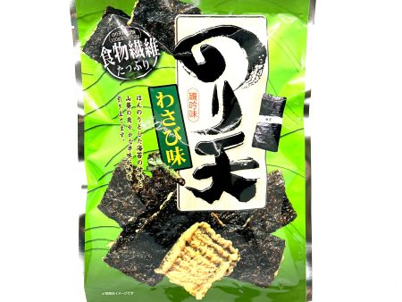 Fried Nori Wasabi Supply