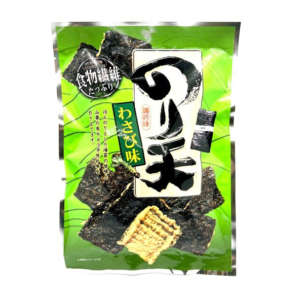 Fried Nori Wasabi Supply