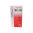 Dr. Reckeweg BC-10 200 Tablets 20g Discount