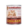 Single Canned Chicken - 28oz. Can Online Sale