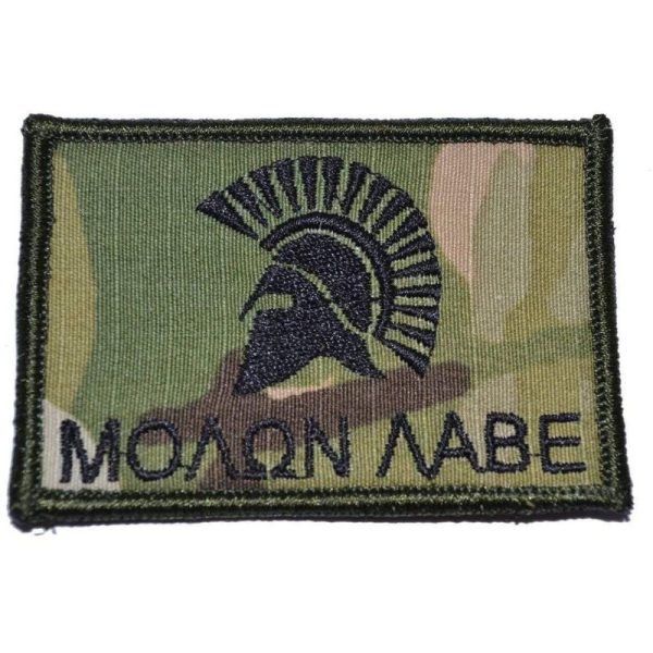 Molon Labe Spartan Head Patch Sale