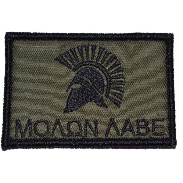 Molon Labe Spartan Head Patch Sale