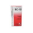 Dr. Reckeweg BC-10 200 Tablets 20g Discount