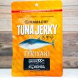 Ahi Jerky - Teriyaki Online